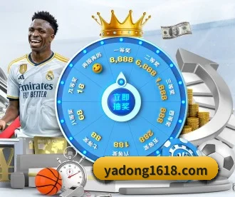 mksports体育 APP 深度功能